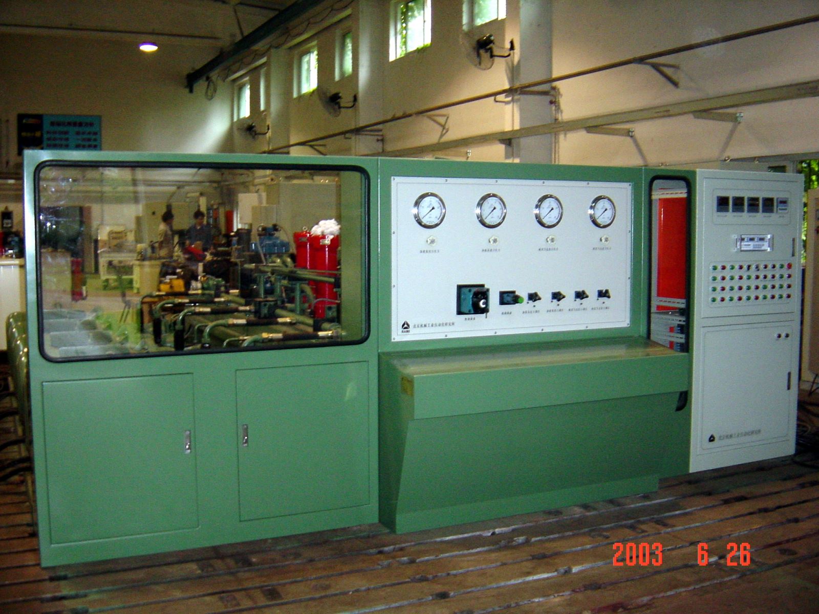 qy千亿-千亿(国际)唯一官方网站