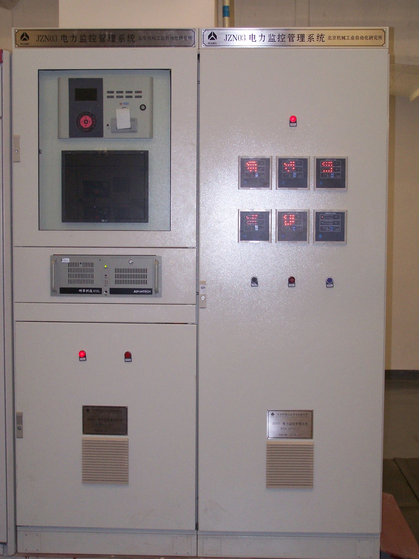 qy千亿-千亿(国际)唯一官方网站