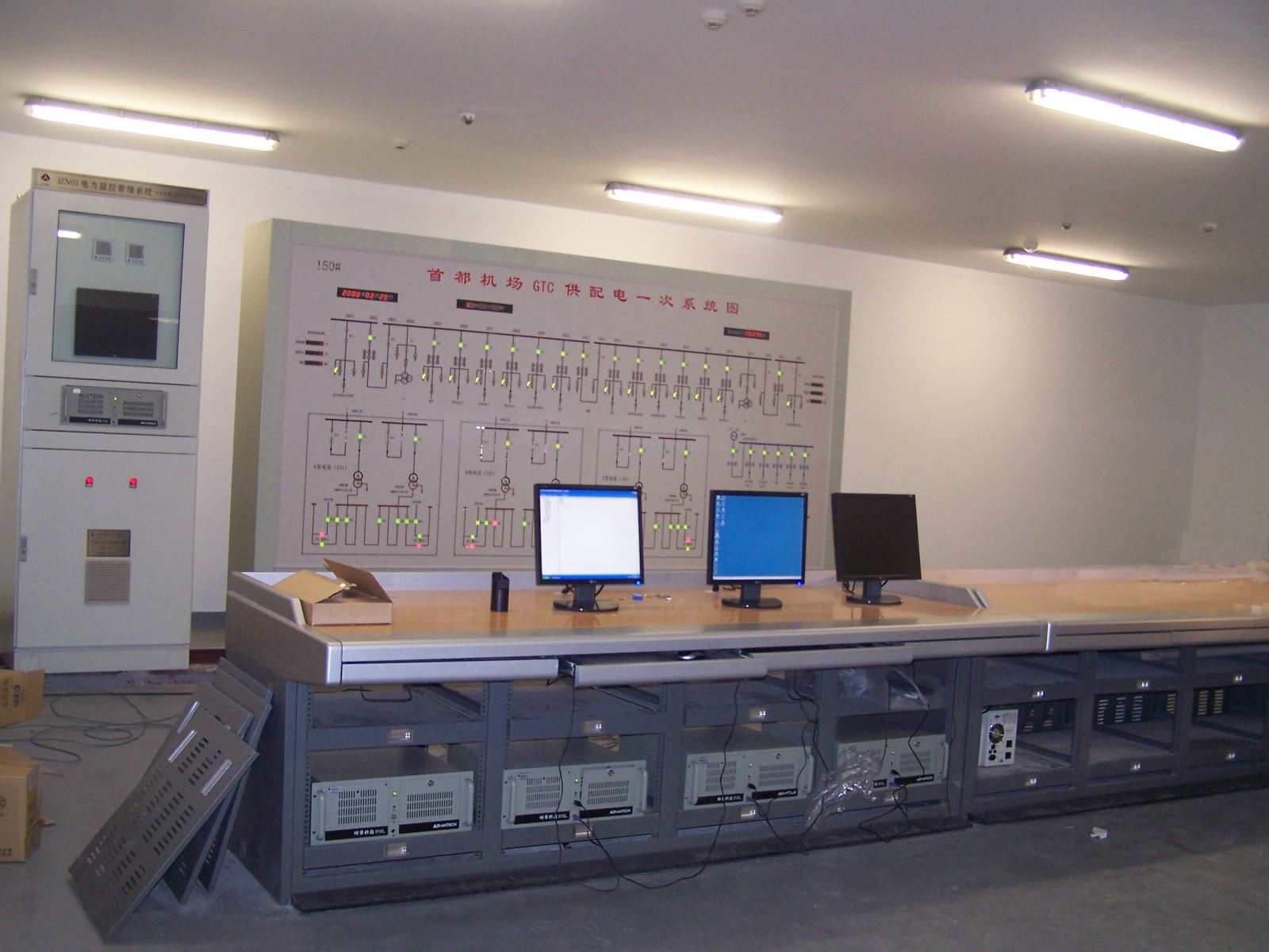 qy千亿-千亿(国际)唯一官方网站