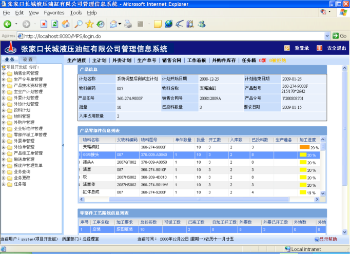 qy千亿-千亿(国际)唯一官方网站
