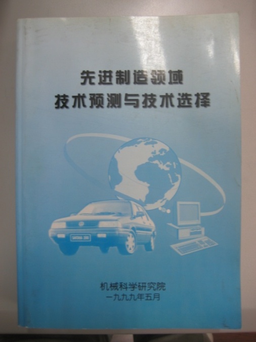 qy千亿-千亿(国际)唯一官方网站