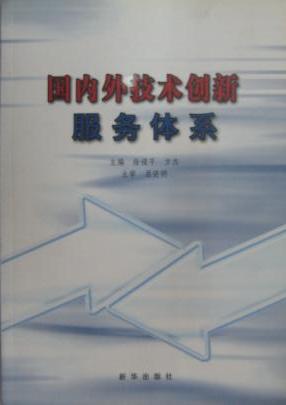 qy千亿-千亿(国际)唯一官方网站