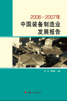qy千亿-千亿(国际)唯一官方网站
