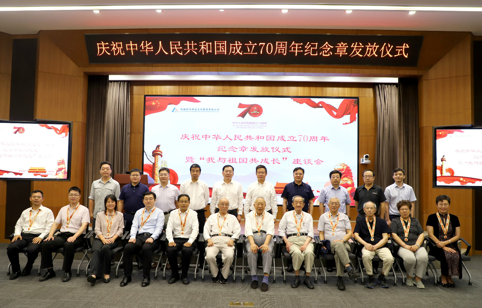 qy千亿-千亿(国际)唯一官方网站