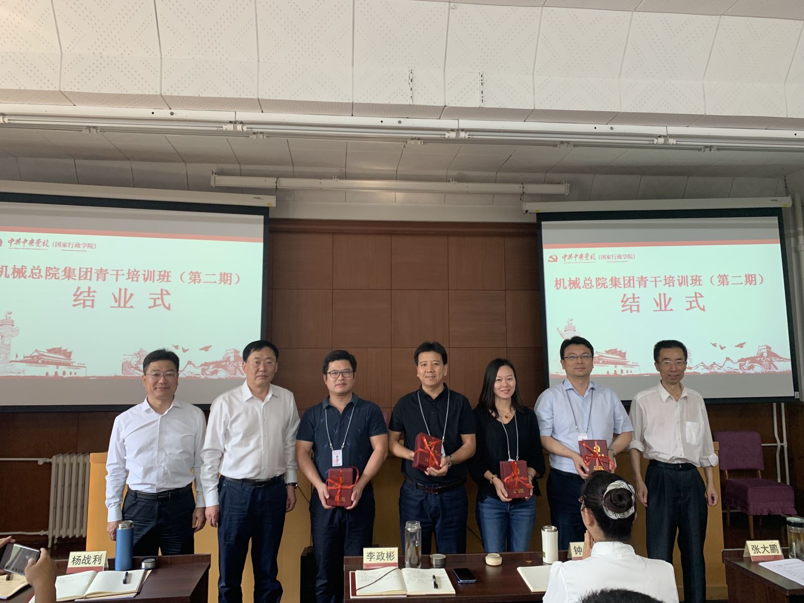 qy千亿-千亿(国际)唯一官方网站