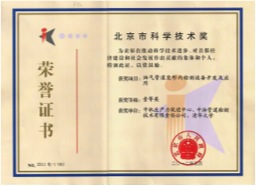 qy千亿-千亿(国际)唯一官方网站