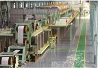 qy千亿-千亿(国际)唯一官方网站