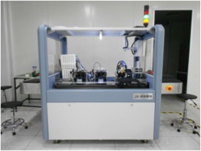 qy千亿-千亿(国际)唯一官方网站