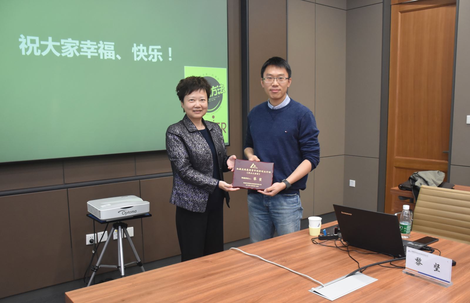 qy千亿-千亿(国际)唯一官方网站