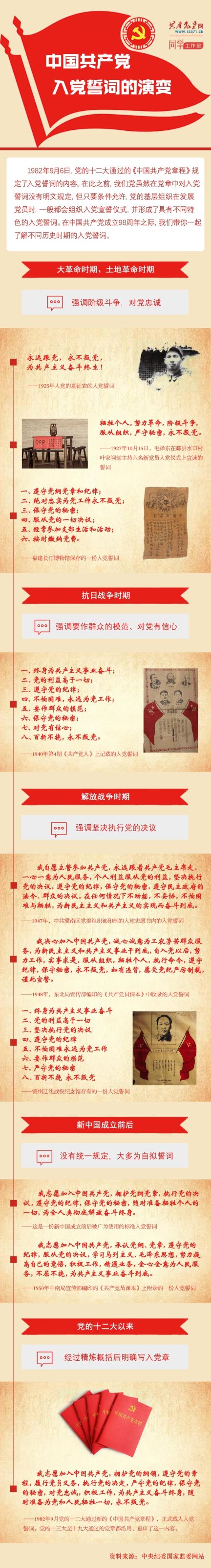 qy千亿-千亿(国际)唯一官方网站