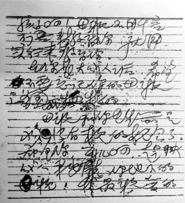 qy千亿-千亿(国际)唯一官方网站