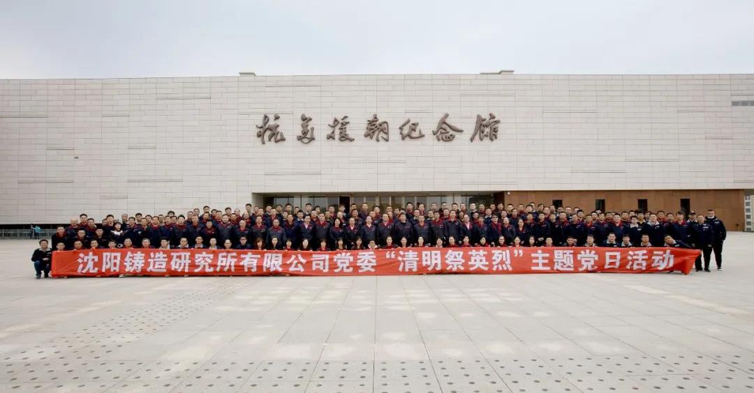 qy千亿-千亿(国际)唯一官方网站