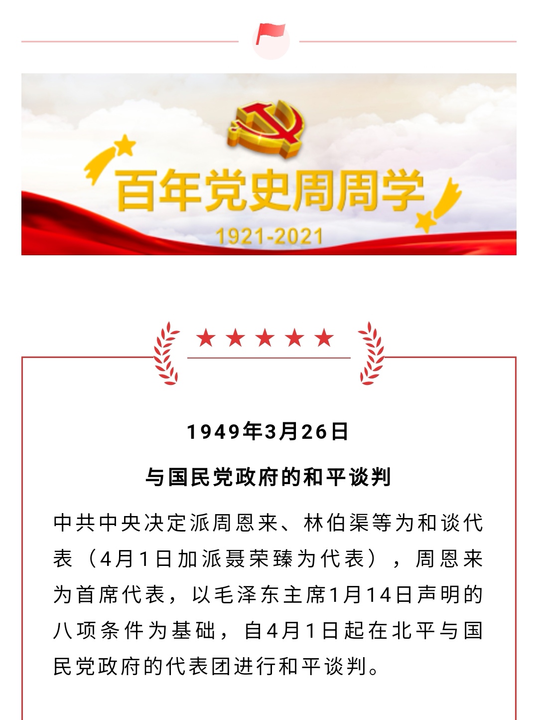 qy千亿-千亿(国际)唯一官方网站