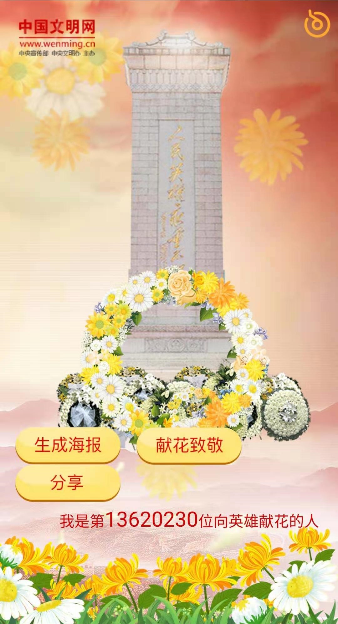 qy千亿-千亿(国际)唯一官方网站