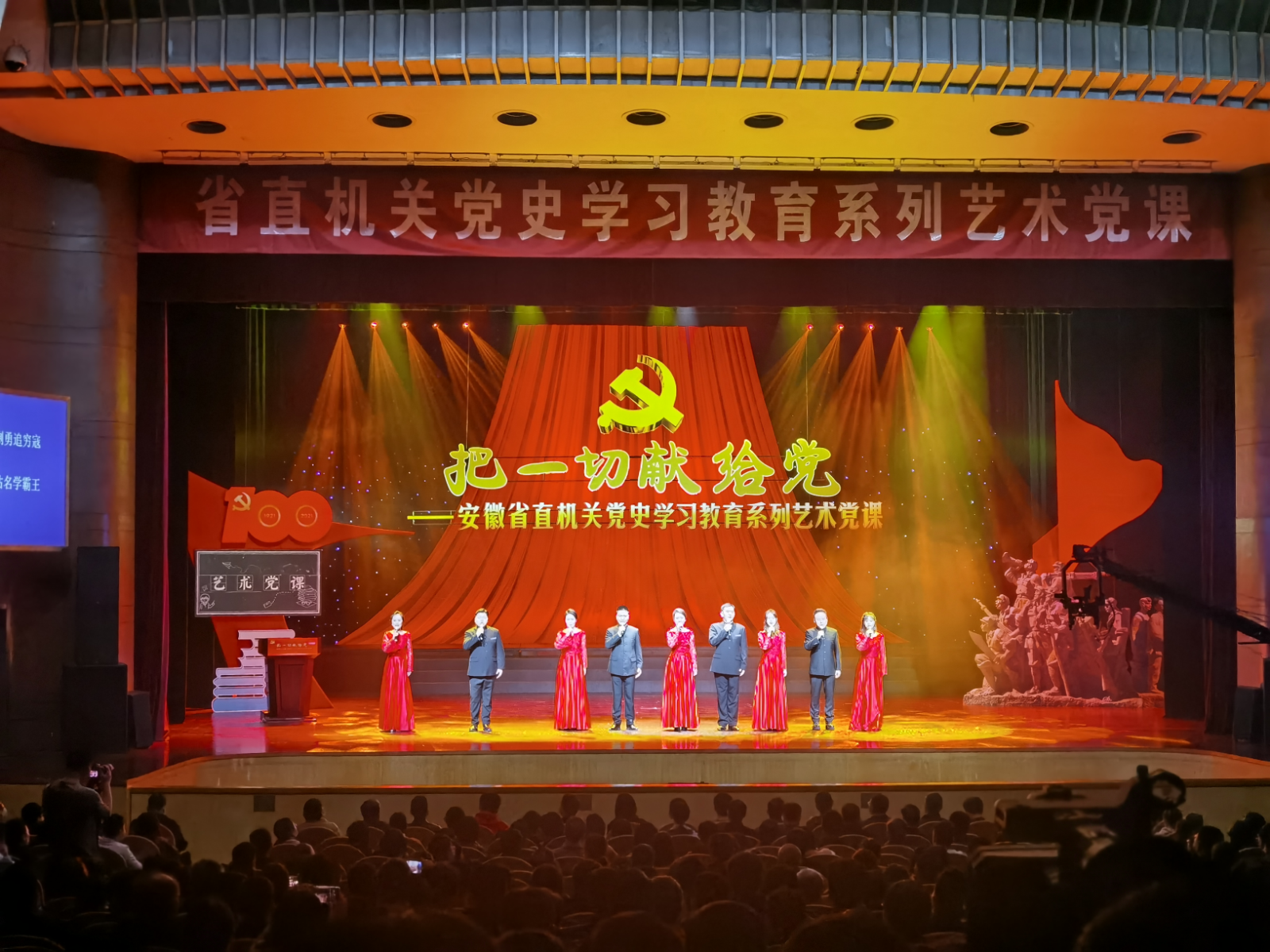 qy千亿-千亿(国际)唯一官方网站