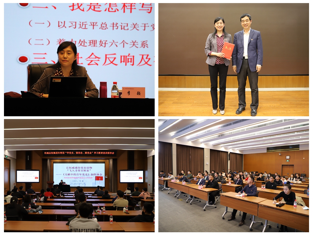 qy千亿-千亿(国际)唯一官方网站