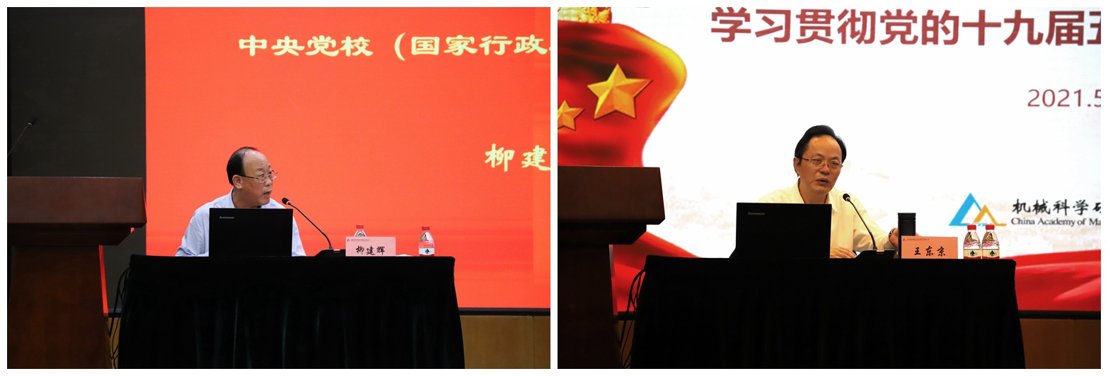 qy千亿-千亿(国际)唯一官方网站