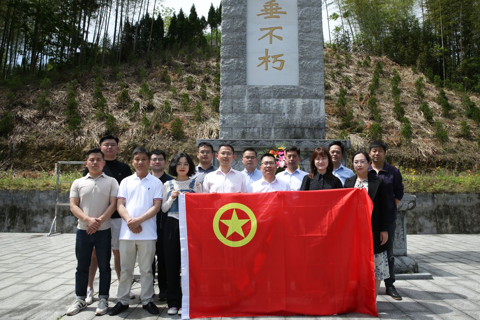 qy千亿-千亿(国际)唯一官方网站