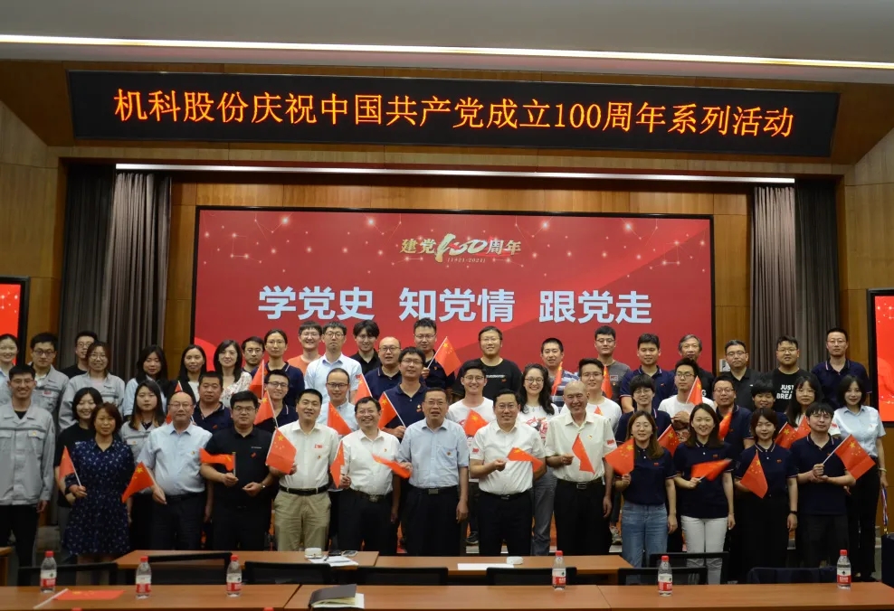 qy千亿-千亿(国际)唯一官方网站