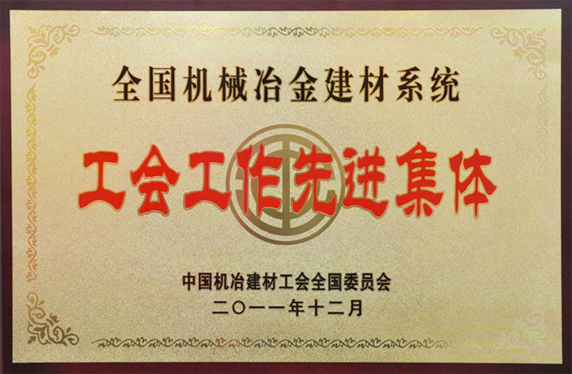 qy千亿-千亿(国际)唯一官方网站