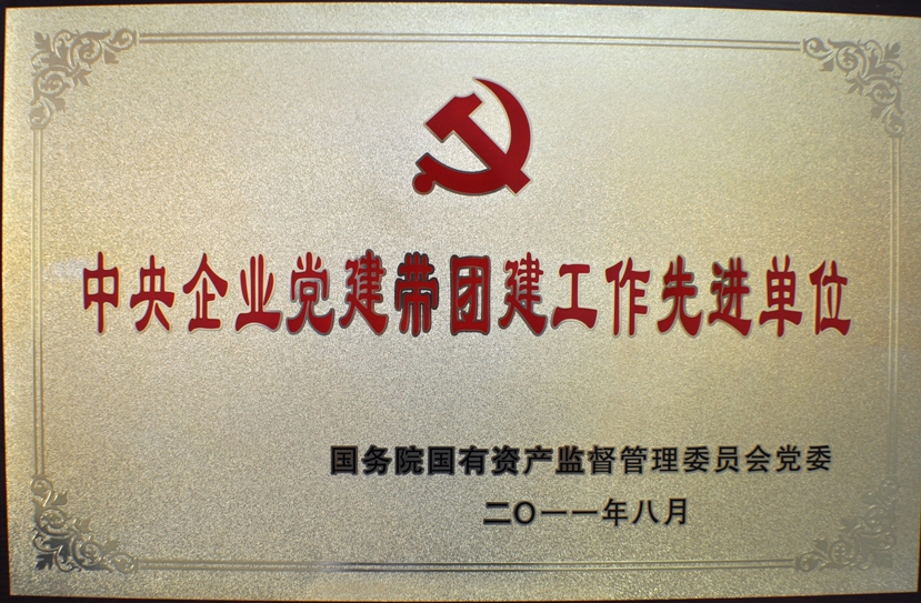 qy千亿-千亿(国际)唯一官方网站