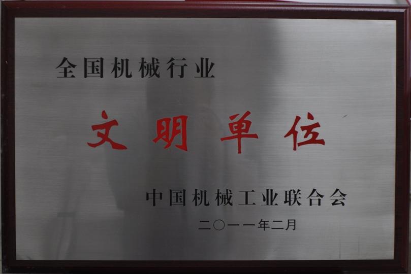 qy千亿-千亿(国际)唯一官方网站