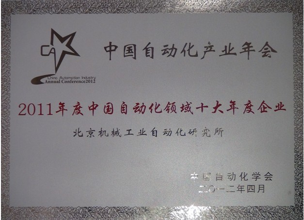 qy千亿-千亿(国际)唯一官方网站