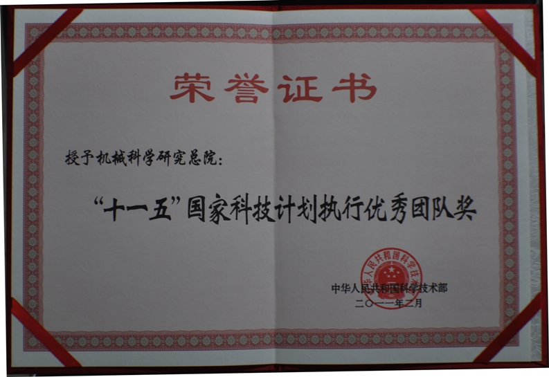 qy千亿-千亿(国际)唯一官方网站