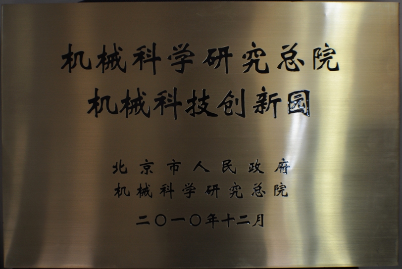 qy千亿-千亿(国际)唯一官方网站