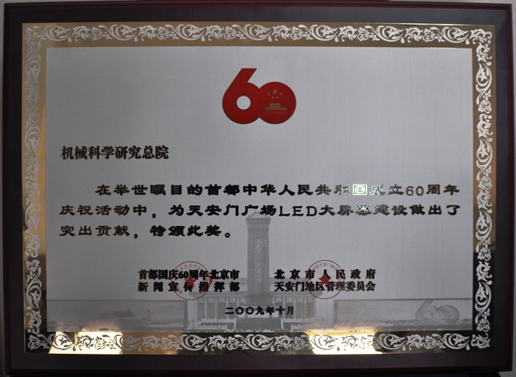 qy千亿-千亿(国际)唯一官方网站