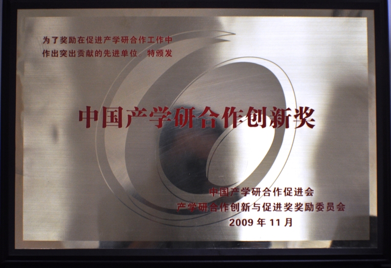 qy千亿-千亿(国际)唯一官方网站