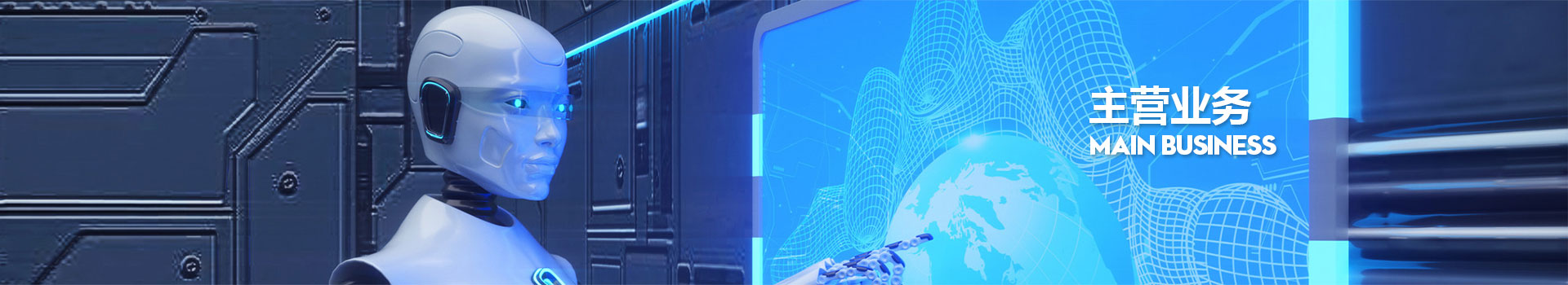 qy千亿-千亿(国际)唯一官方网站