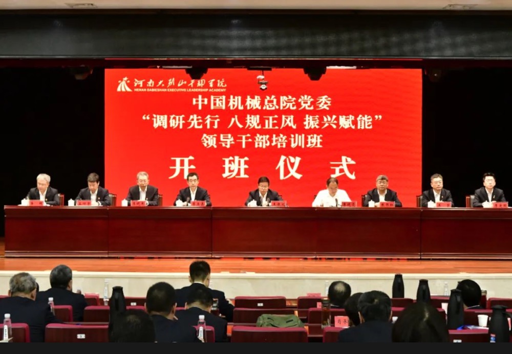 qy千亿-千亿(国际)唯一官方网站