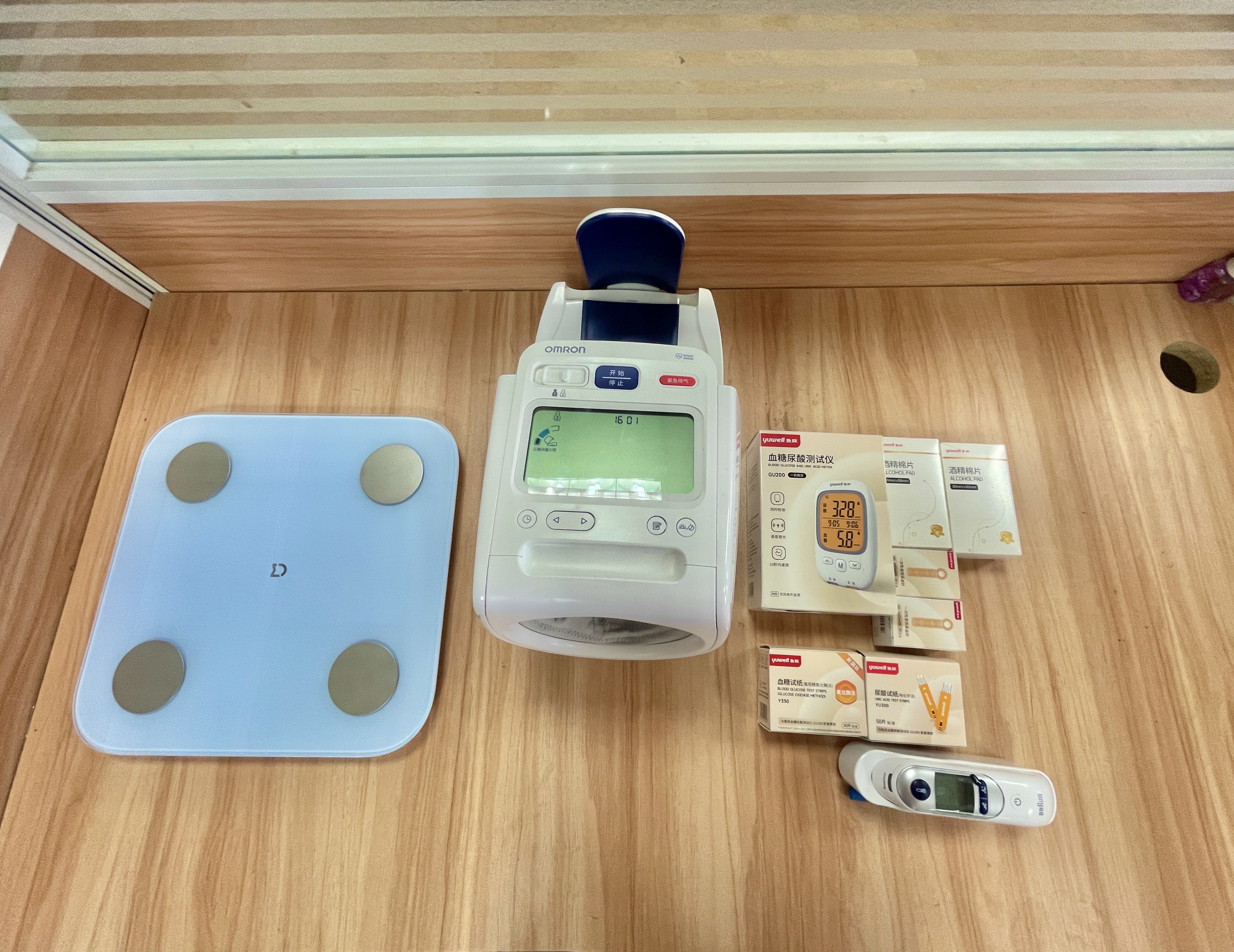 qy千亿-千亿(国际)唯一官方网站