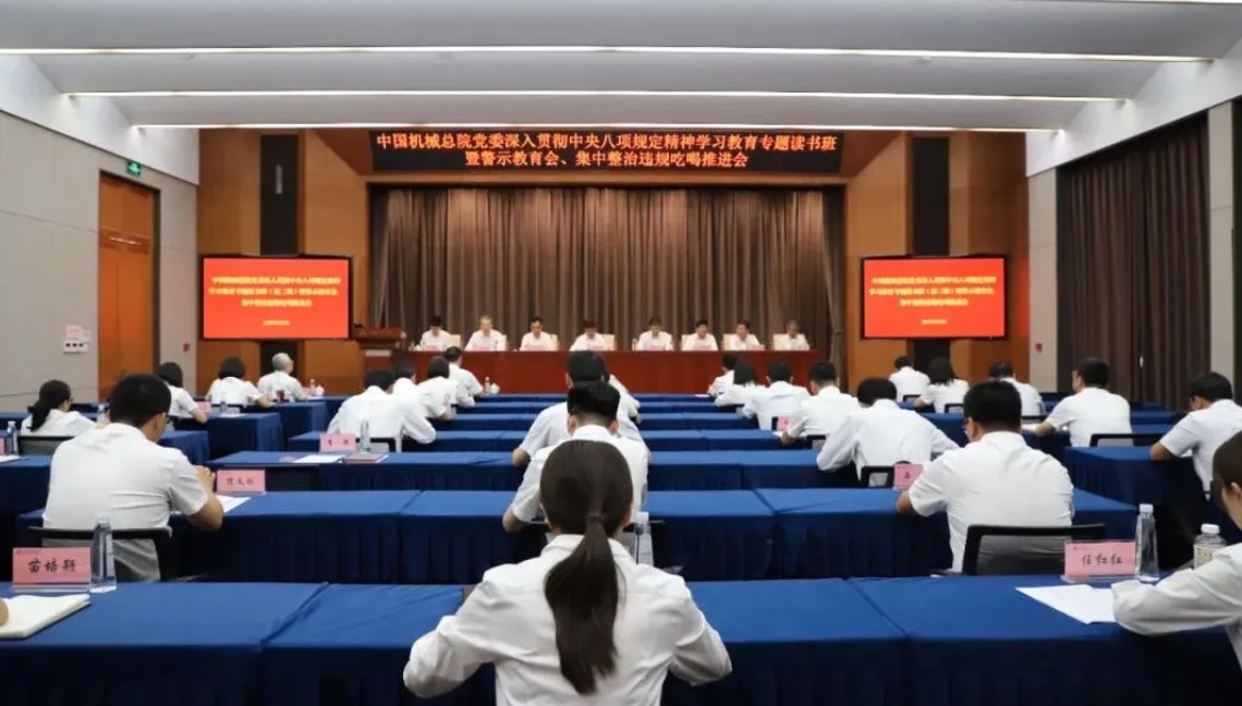 qy千亿-千亿(国际)唯一官方网站