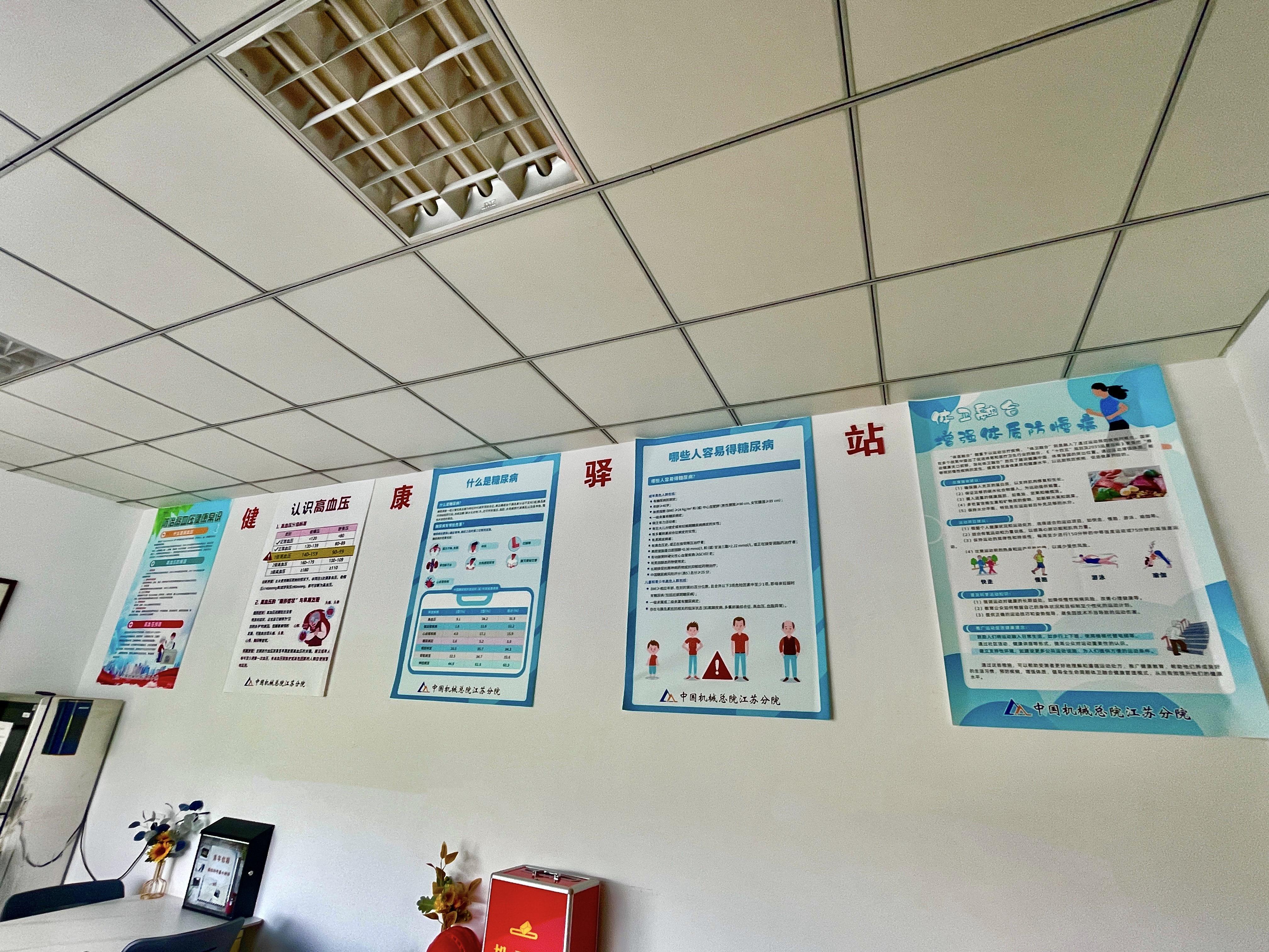 qy千亿-千亿(国际)唯一官方网站